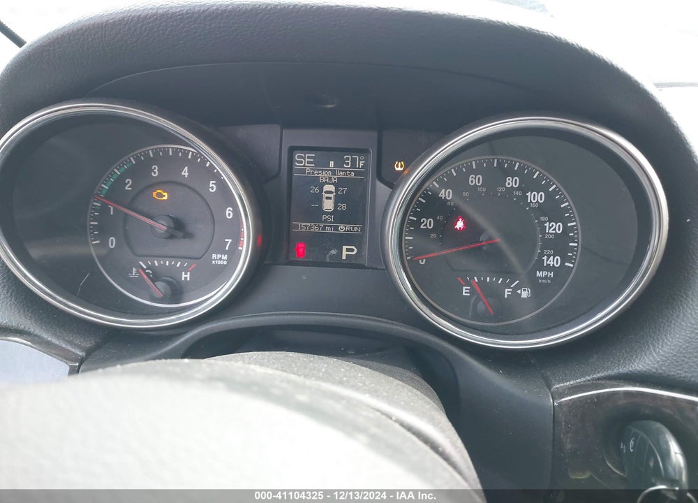 2012 JEEP GRAND CHEROKEE LAREDO VIN: 1C4RJFAT0CC192314
