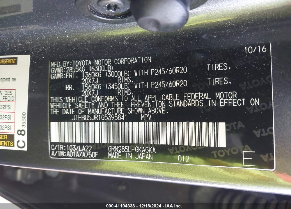 2016 TOYOTA 4RUNNER VIN: JTEBU5JR1G5395841