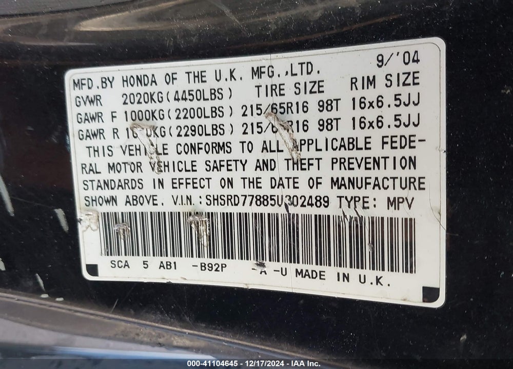 2005 HONDA CR-V EX VIN: SHSRD77885U302489