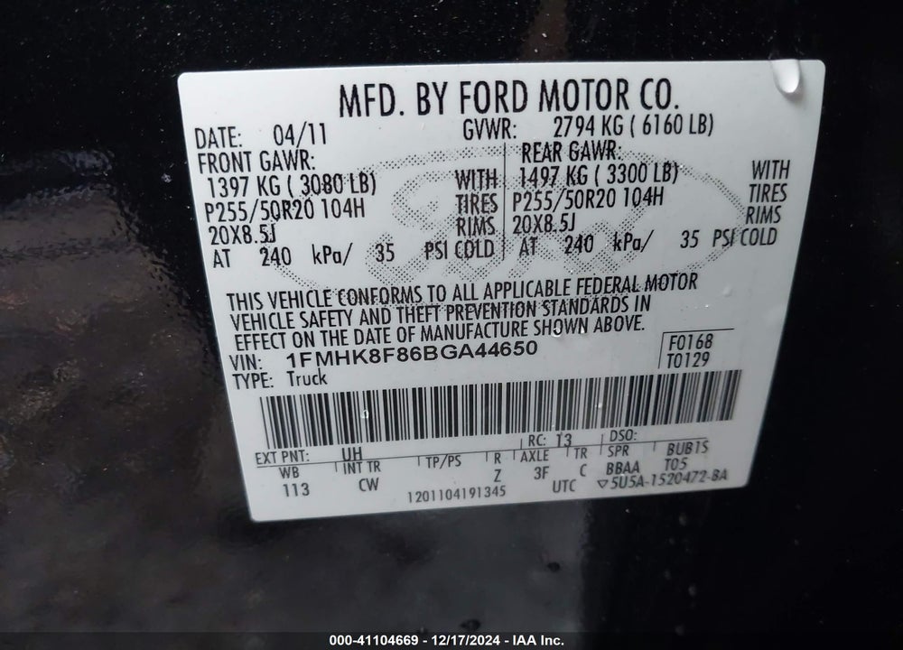 2011 FORD EXPLORER LIMITED VIN: 1FMHK8F86BGA44650