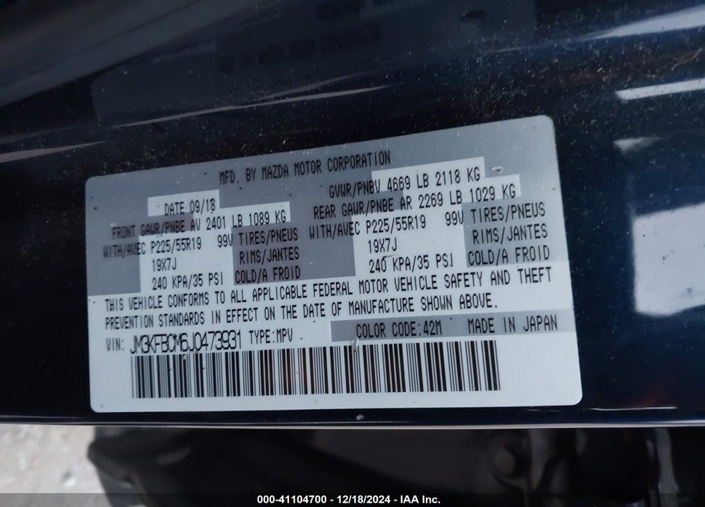 2018 MAZDA CX-5 TOURING VIN: JM3KFBCM6J0473931