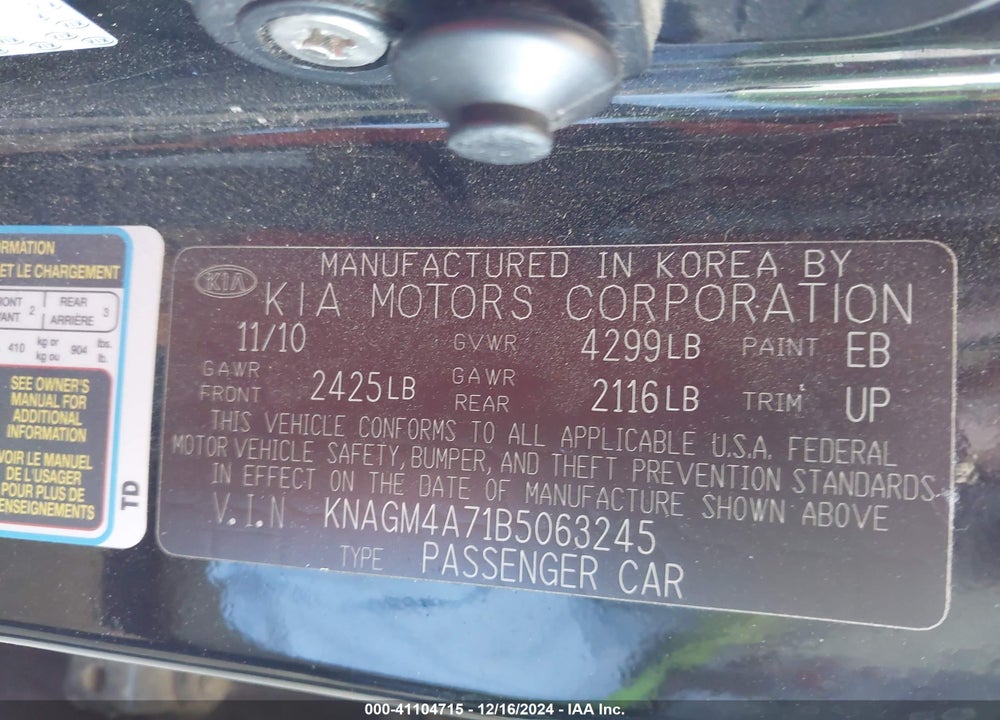 2011 KIA OPTIMA LX VIN: KNAGM4A71B5063245
