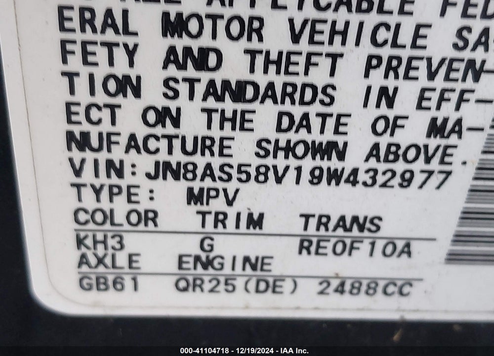 2009 NISSAN ROGUE S VIN: JN8AS58V19W432977
