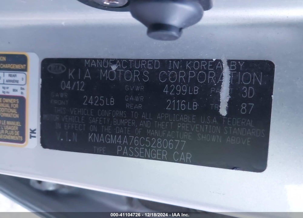 2012 KIA OPTIMA VIN: KNAGM4A76C5280677