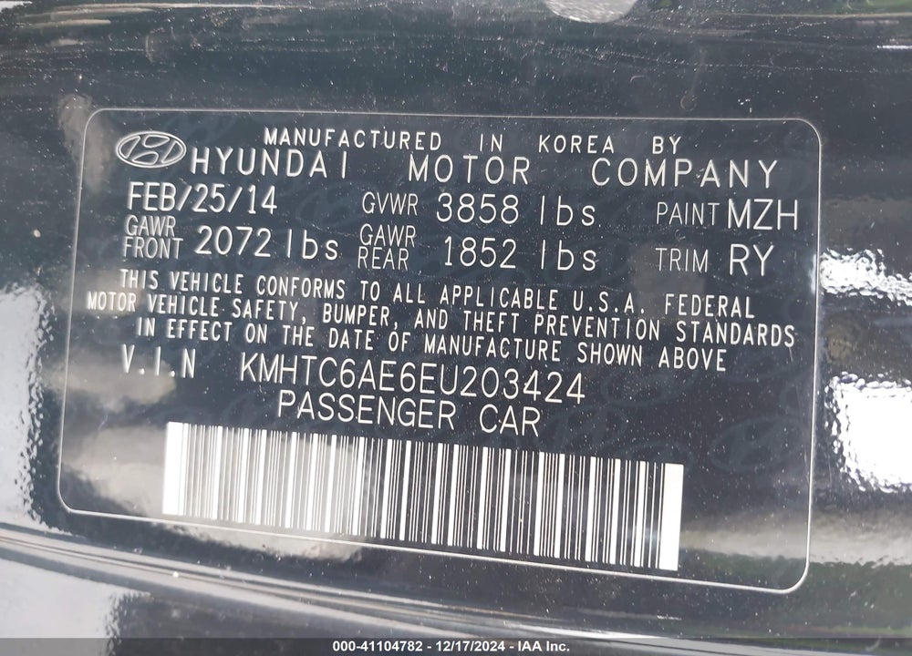 2014 HYUNDAI VELOSTER TURBO W/BLUE VIN: KMHTC6AE6EU203424