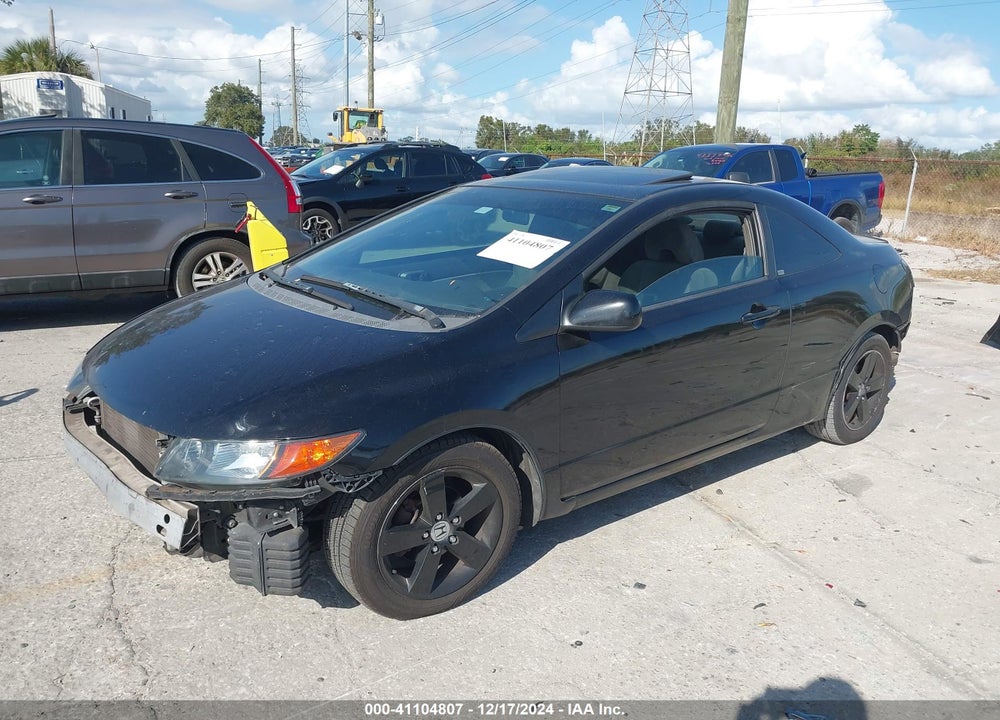 2008 HONDA CIVIC EX VIN: 2HGFG12848H517535