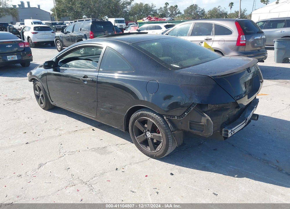 2008 HONDA CIVIC EX VIN: 2HGFG12848H517535