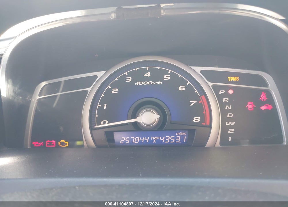 2008 HONDA CIVIC EX VIN: 2HGFG12848H517535