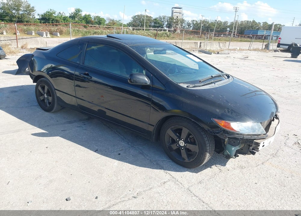 2008 HONDA CIVIC EX VIN: 2HGFG12848H517535
