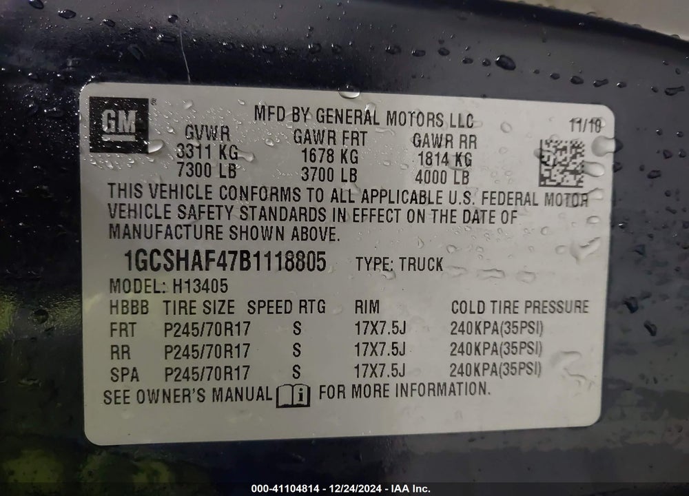 2011 CHEVROLET EXPRESS 1500 WORK VAN VIN: 1GCSHAF47B1118805