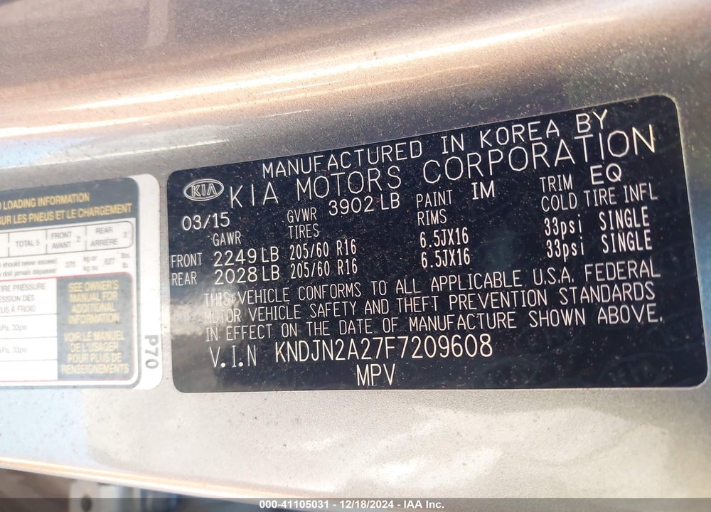 2015 KIA SOUL VIN: KNDJN2A27F7209608