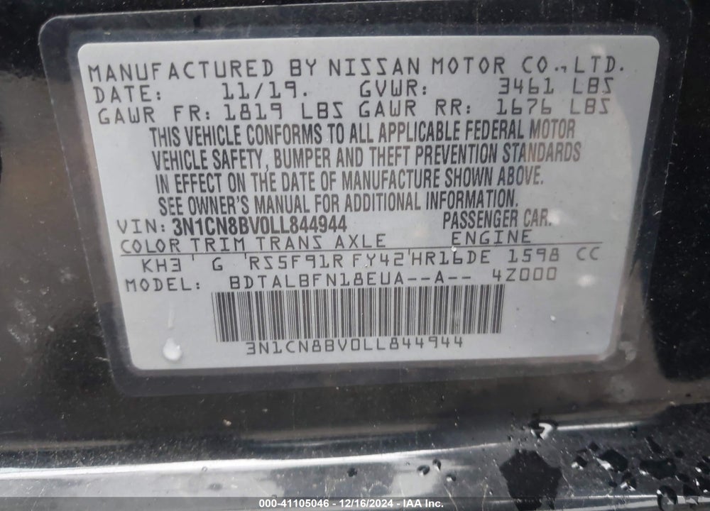 2020 NISSAN VERSA S 5-SPEED MANUAL TRANSMISSION VIN: 3N1CN8BV0LL844944