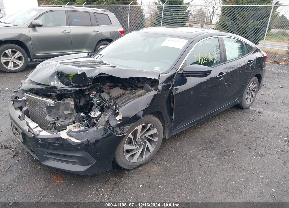 2017 HONDA CIVIC EX VIN: 2HGFC2F79HH568094