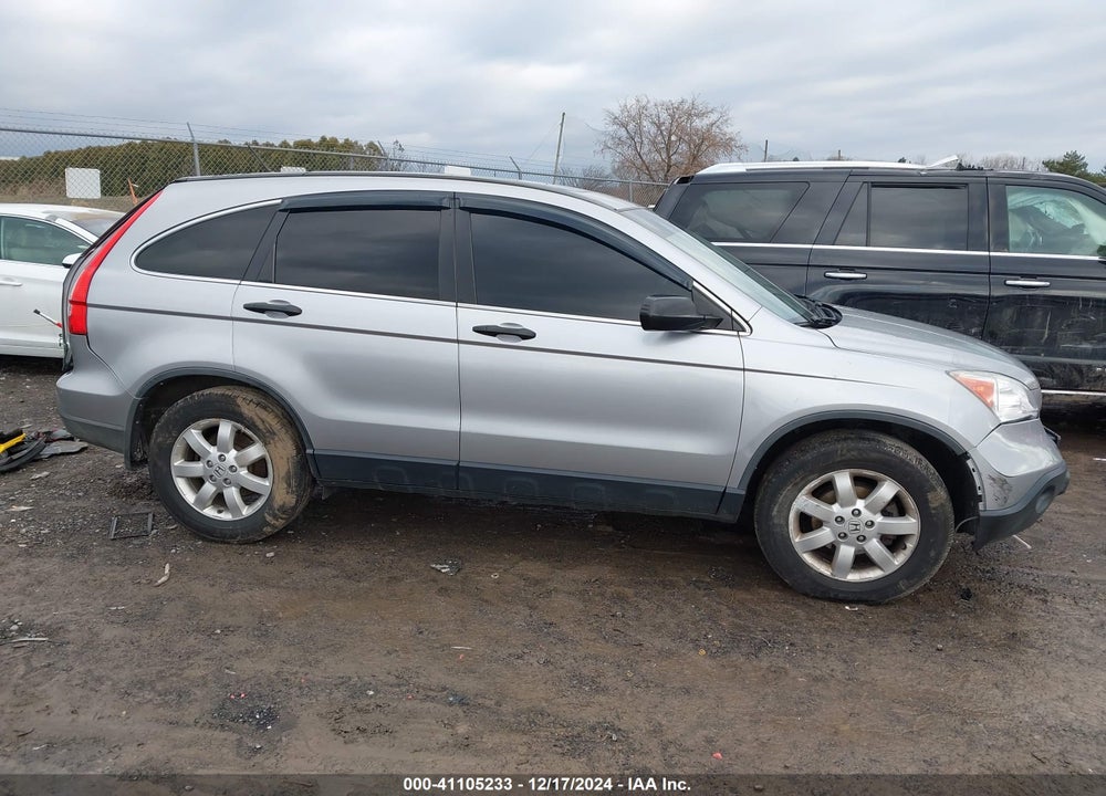 2008 HONDA CR-V EX VIN: JHLRE48528C035961