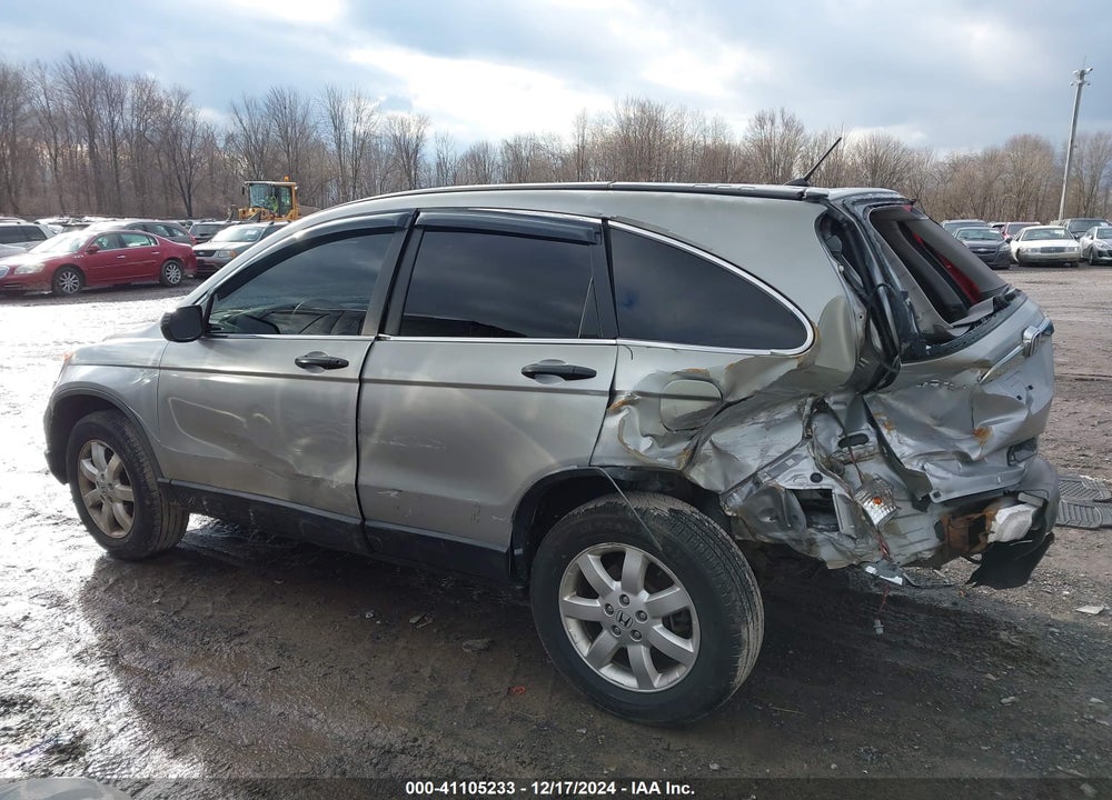 2008 HONDA CR-V EX VIN: JHLRE48528C035961