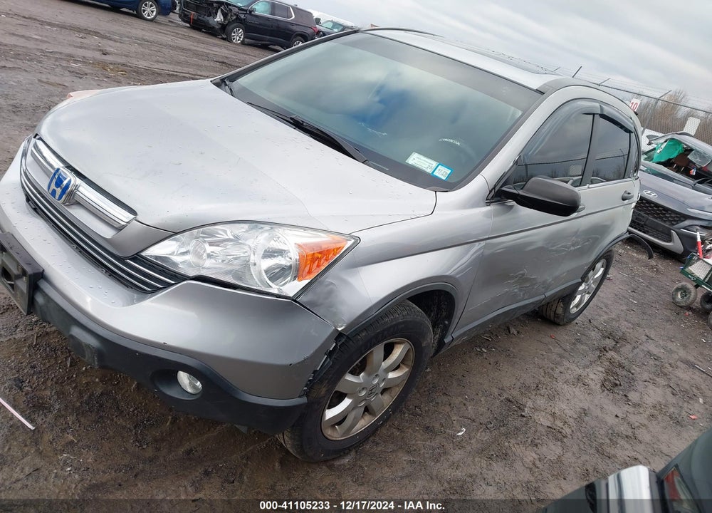2008 HONDA CR-V EX VIN: JHLRE48528C035961