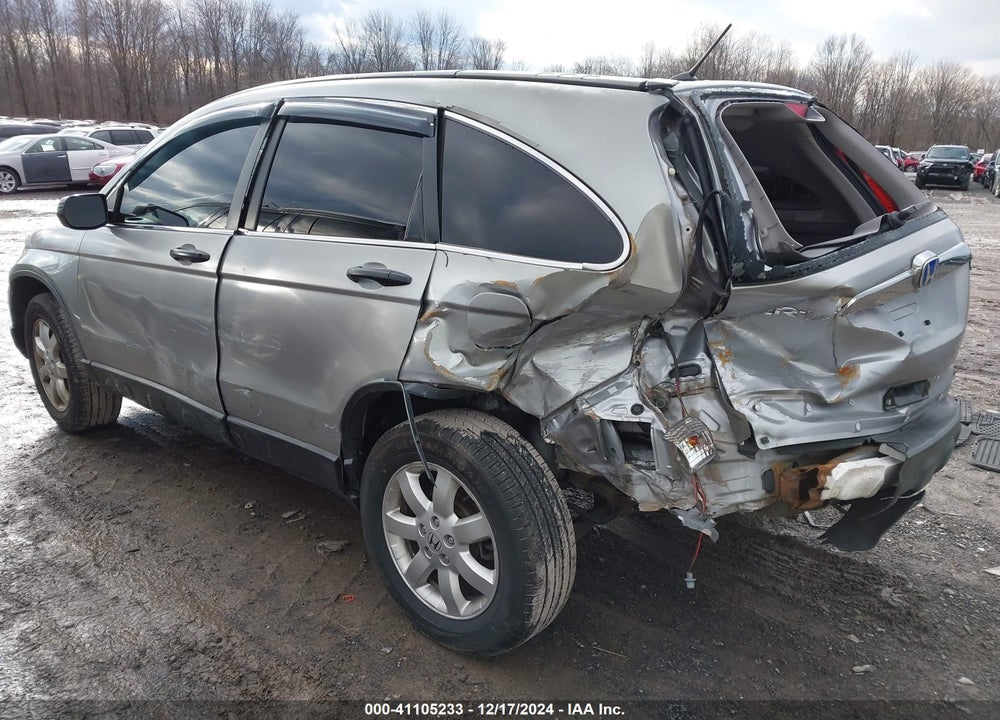 2008 HONDA CR-V EX VIN: JHLRE48528C035961