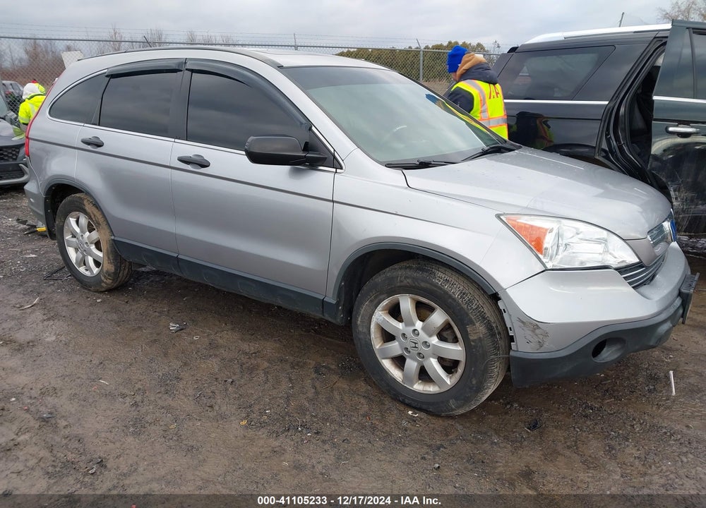 2008 HONDA CR-V EX VIN: JHLRE48528C035961