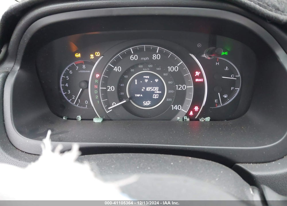 2012 HONDA CR-V EX VIN: 2HKRM3H5XCH501434