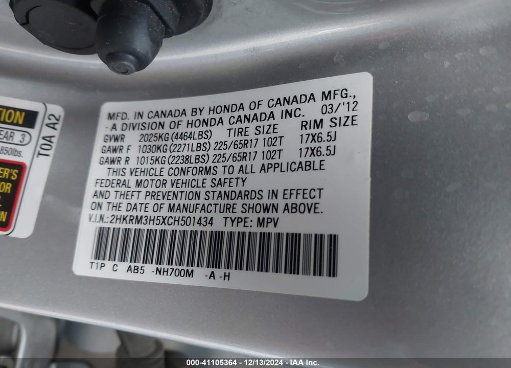 2012 HONDA CR-V EX VIN: 2HKRM3H5XCH501434