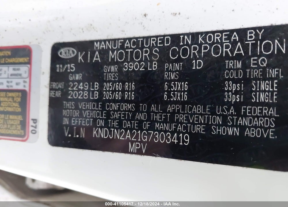 2016 KIA SOUL VIN: KNDJN2A21G7303419