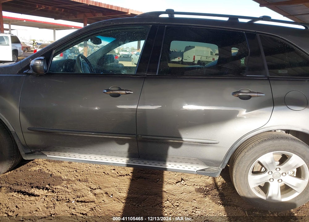 2007 ACURA MDX SPORT PACKAGE VIN: 2HNYD28847H508677