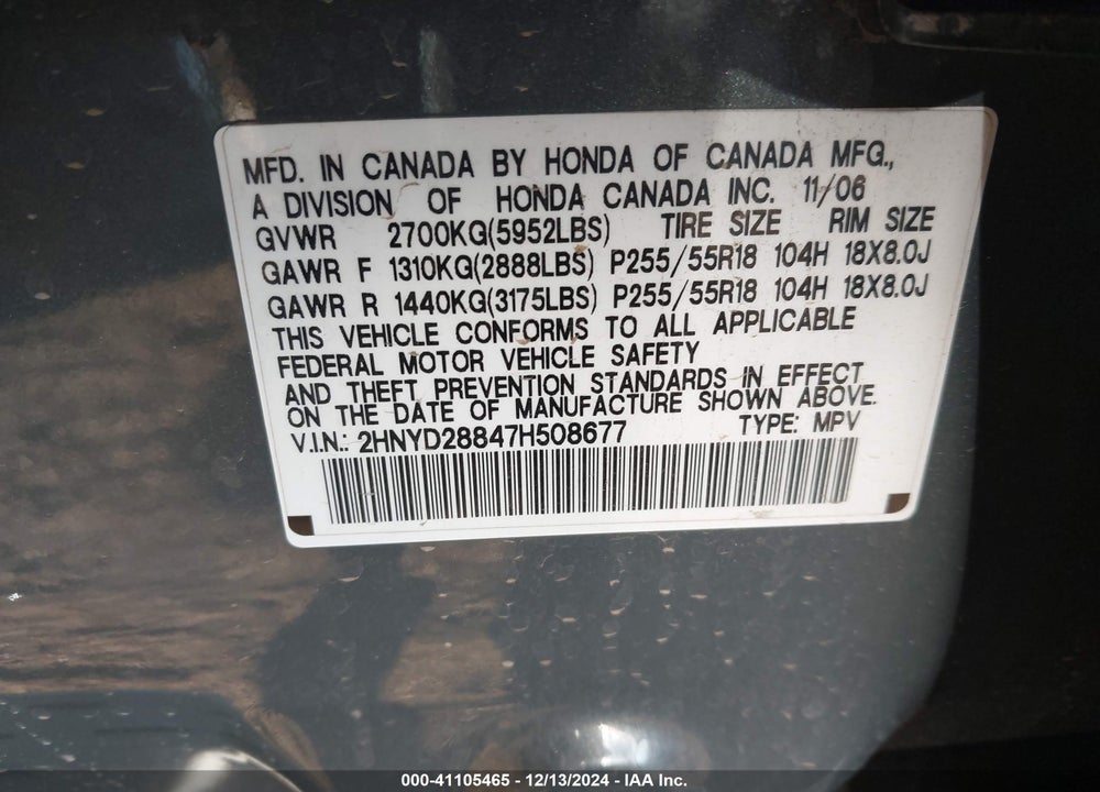 2007 ACURA MDX SPORT PACKAGE VIN: 2HNYD28847H508677
