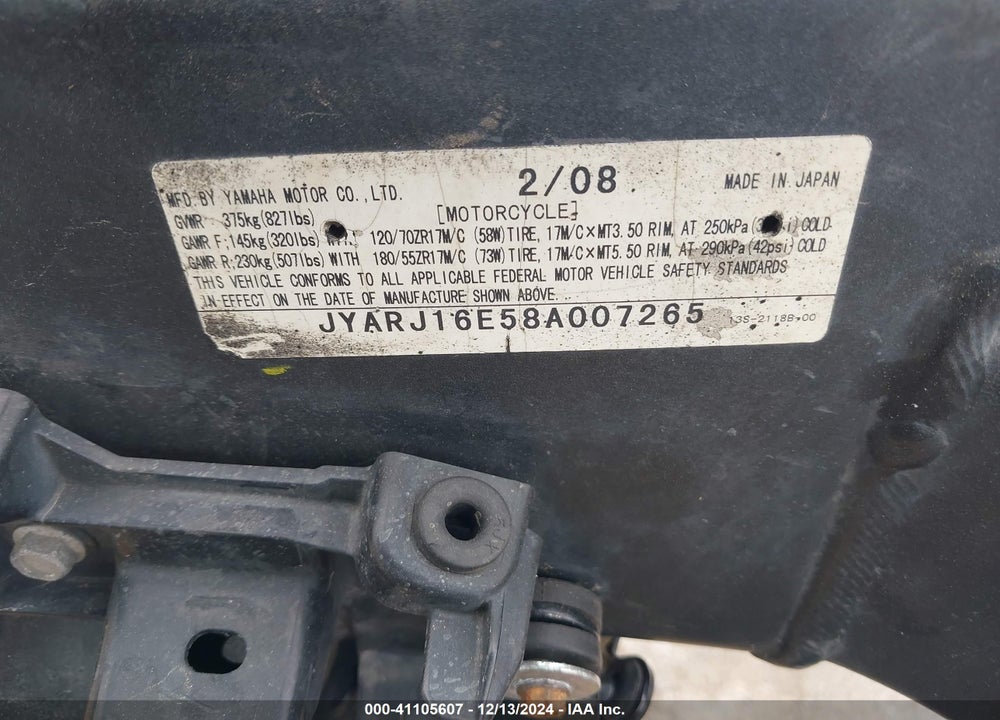 2008 YAMAHA YZFR6 VIN: JYARJ16E58A007265