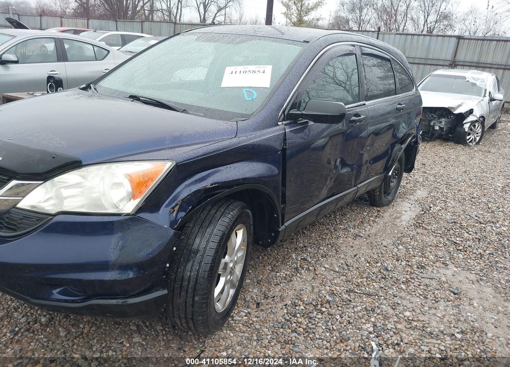 2011 HONDA CR-V SE VIN: 5J6RE4H46BL123031