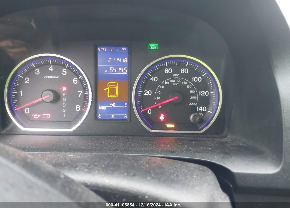 2011 HONDA CR-V SE VIN: 5J6RE4H46BL123031