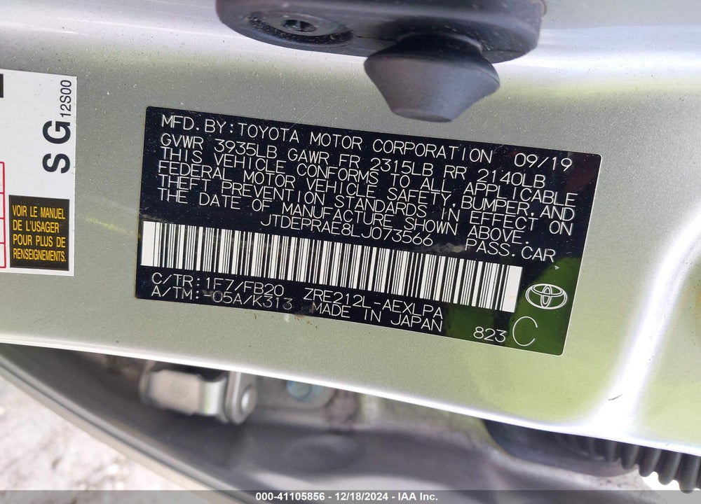 2020 TOYOTA COROLLA VIN: JTDEPRAE8LJ073566