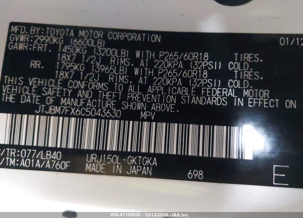 2012 LEXUS GX 460 VIN: JTJBM7FX6C5043630