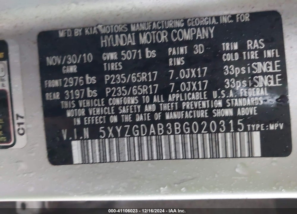 2011 HYUNDAI SANTA FE GLS VIN: 5XYZGDAB3BG020315