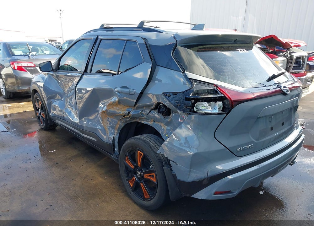 2021 NISSAN KICKS SR XTRONIC CVT VIN: 3N1CP5DV8ML518879