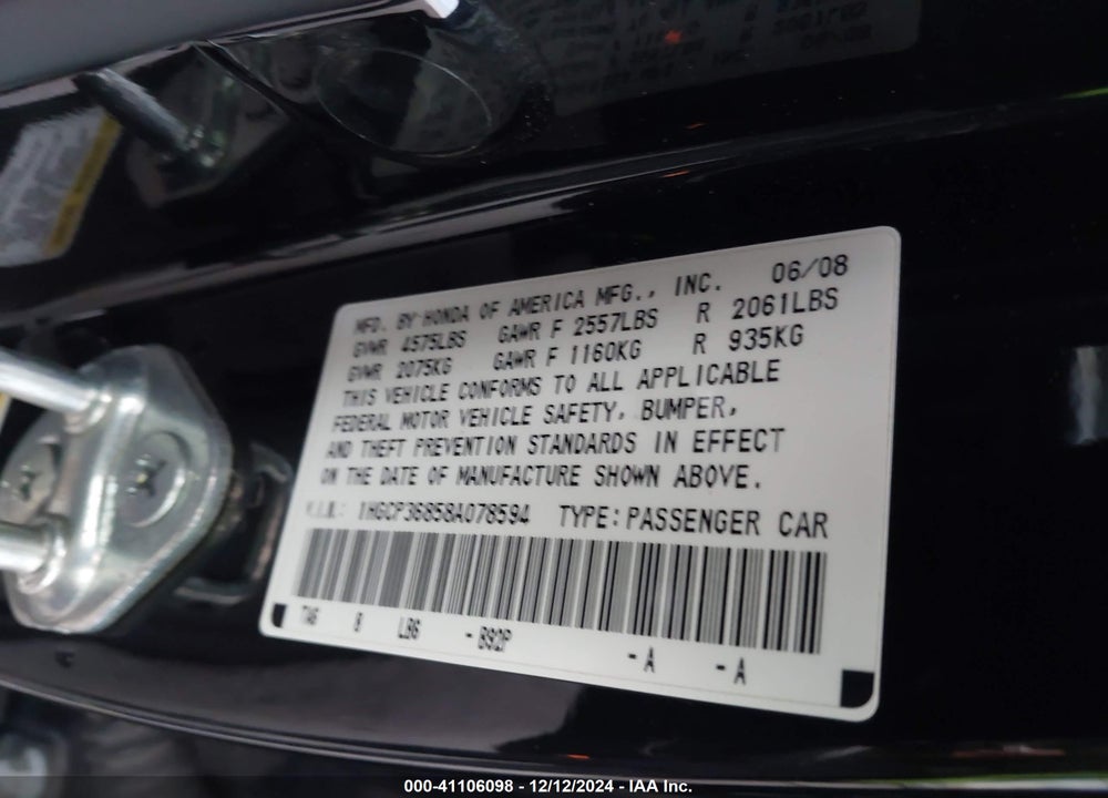 2008 HONDA ACCORD 3.5 EX-L VIN: 1HGCP36858A078594