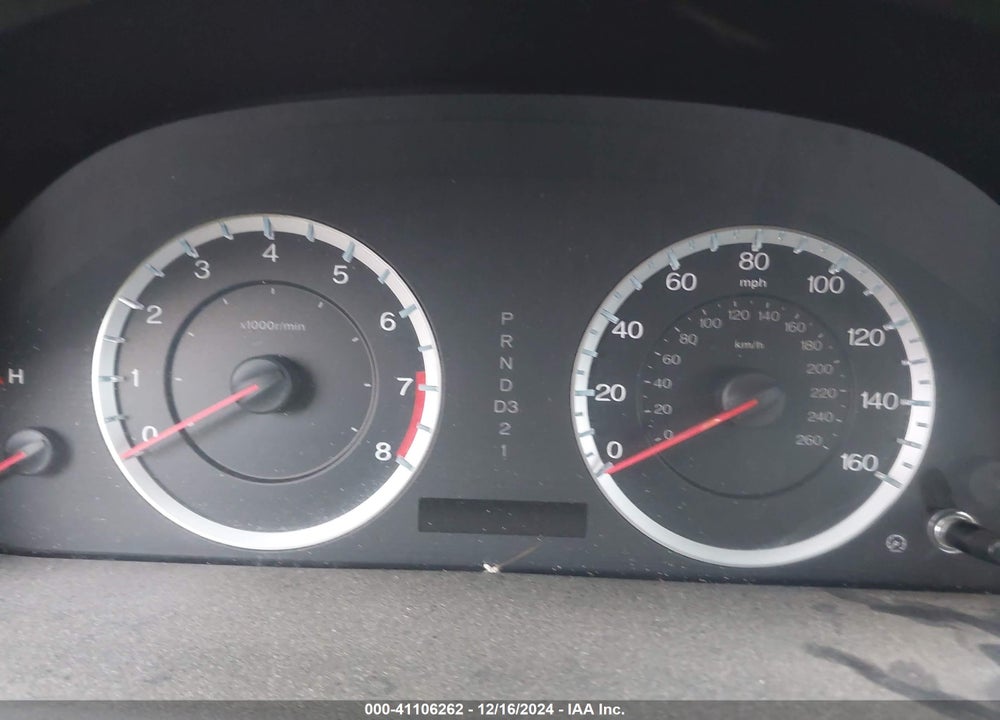 2012 HONDA ACCORD VIN: 1HGCP2F3XCA172025
