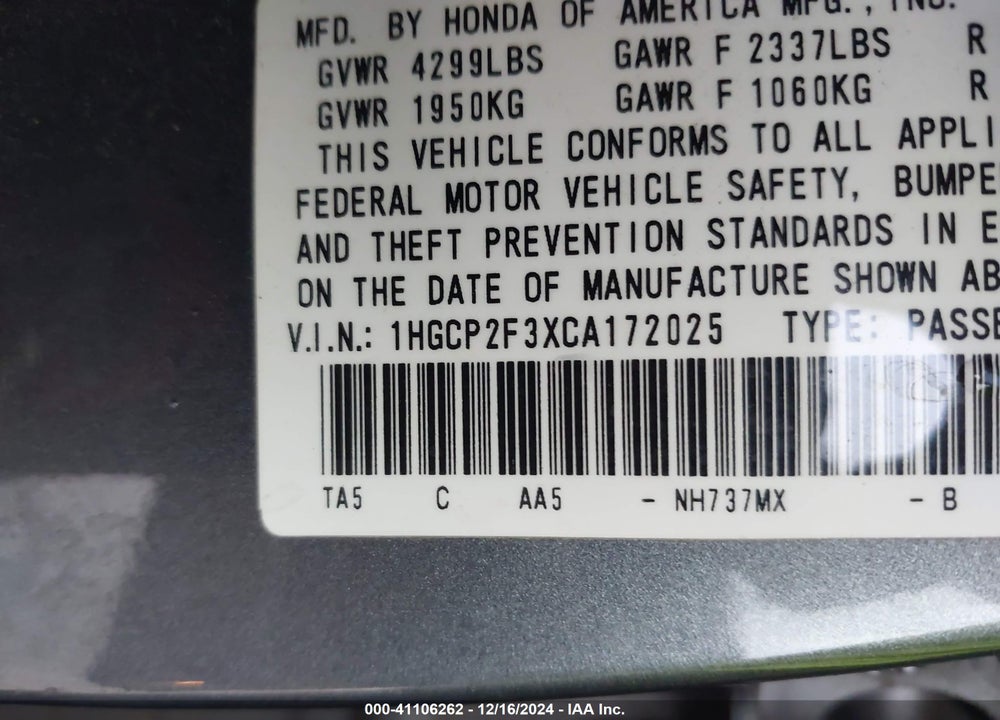 2012 HONDA ACCORD VIN: 1HGCP2F3XCA172025