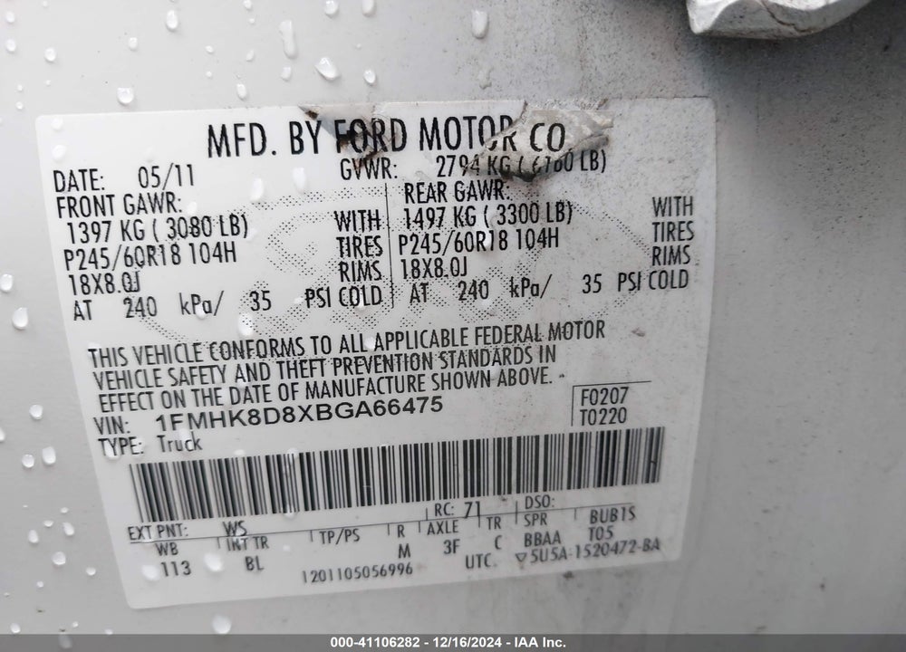 2011 FORD EXPLORER XLT VIN: 1FMHK8D8XBGA66475