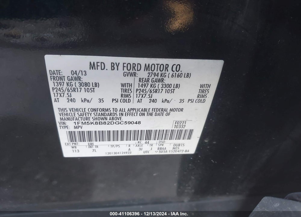 2013 FORD EXPLORER VIN: 1FM5K8B82DGC59048
