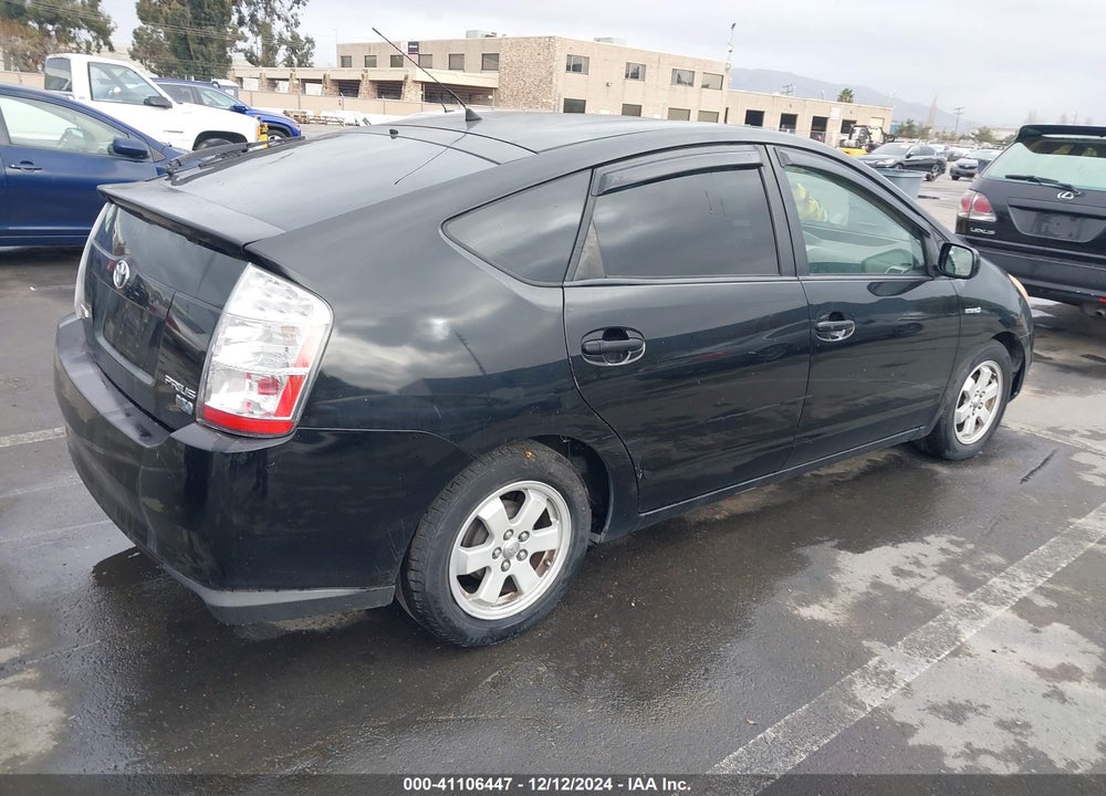 2007 TOYOTA PRIUS VIN: JTDKB20U077575170