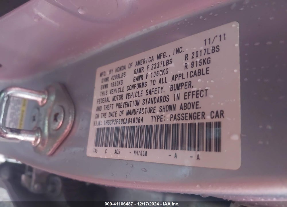 2012 HONDA ACCORD 2.4 SE VIN: 1HGCP2F60CA048064
