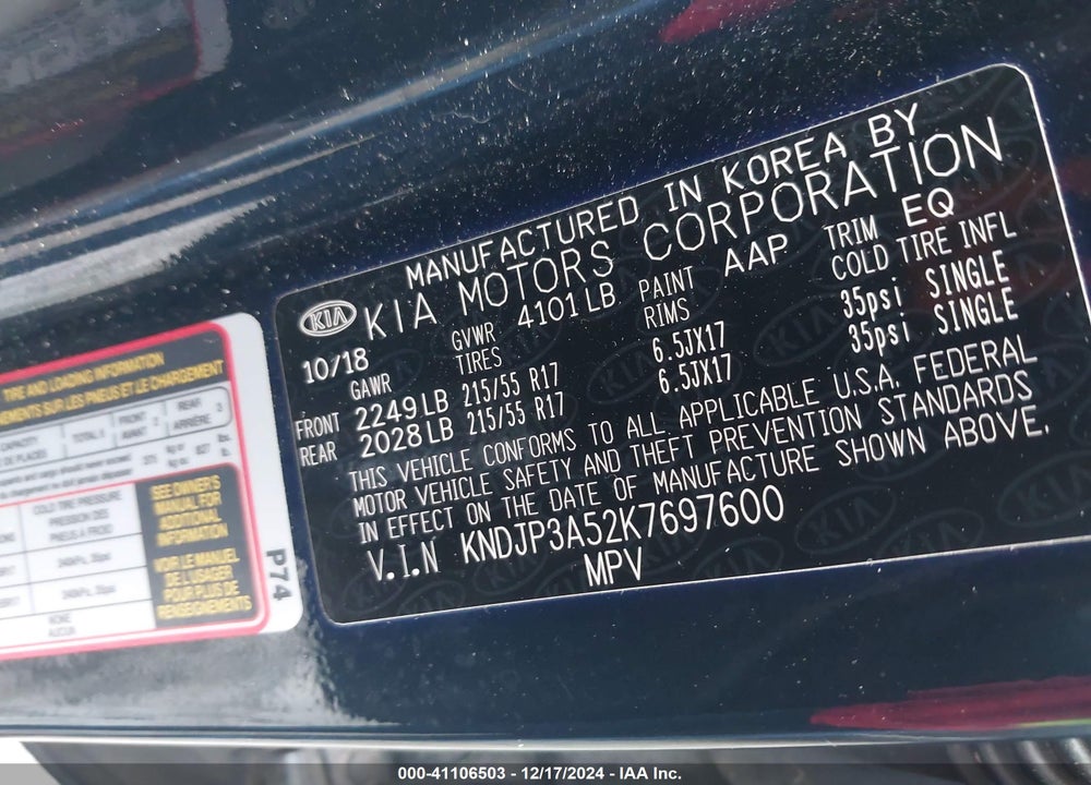 2019 KIA SOUL VIN: KNDJP3A52K7697600