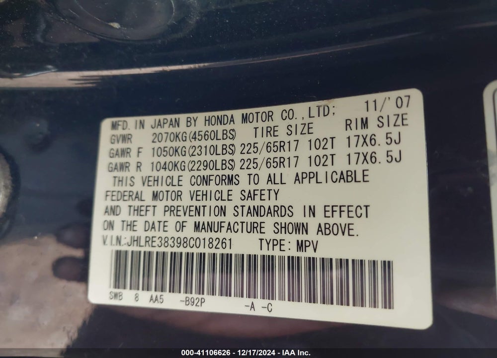 2008 HONDA CR-V LX VIN: JHLRE38398C018261