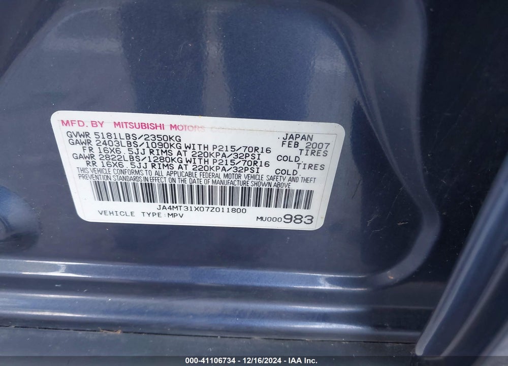 2007 MITSUBISHI OUTLANDER LS VIN: JA4MT31X07Z011800