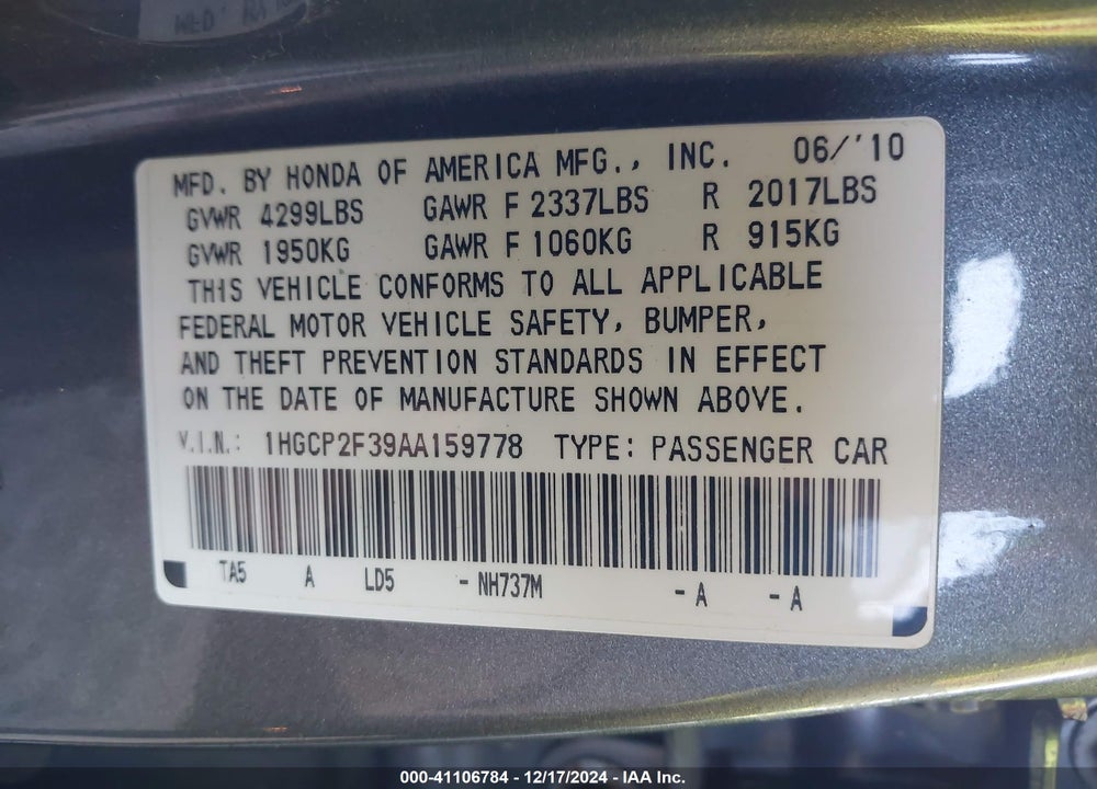 2010 HONDA ACCORD 2.4 LX VIN: 1HGCP2F39AA159778