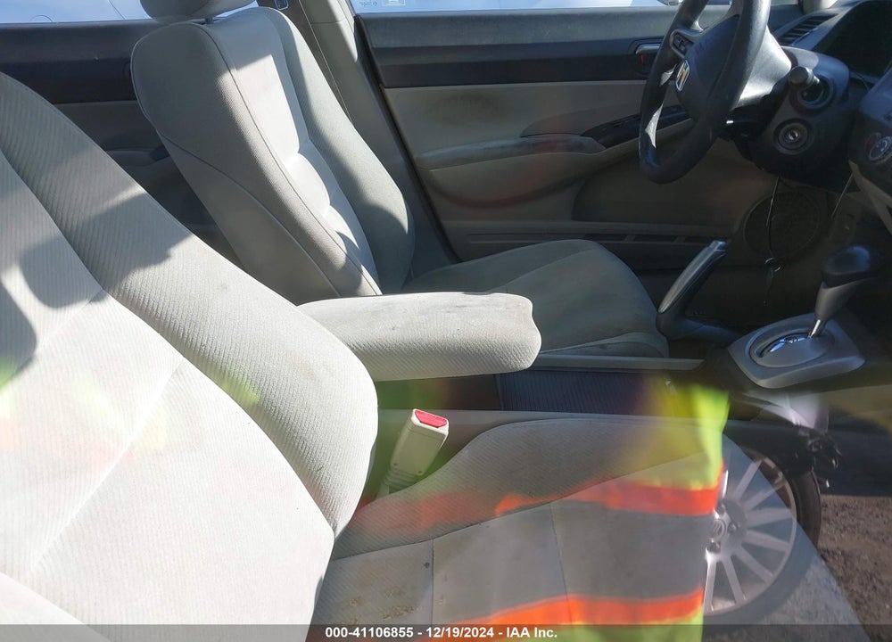 2011 HONDA CIVIC LX VIN: 2HGFA1F54BH517091