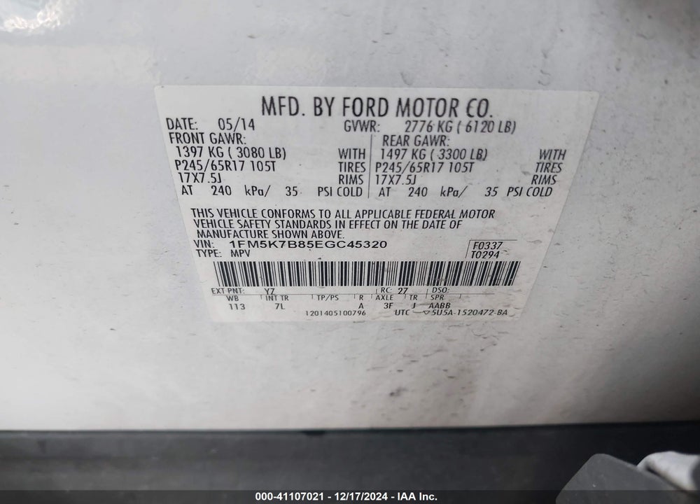 2014 FORD EXPLORER VIN: 1FM5K7B85EGC45320