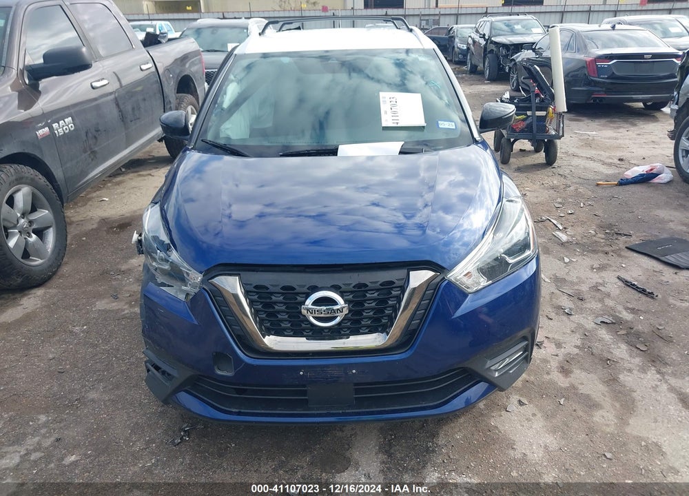 2020 NISSAN KICKS VIN: 3N1CP5DV0LL546044