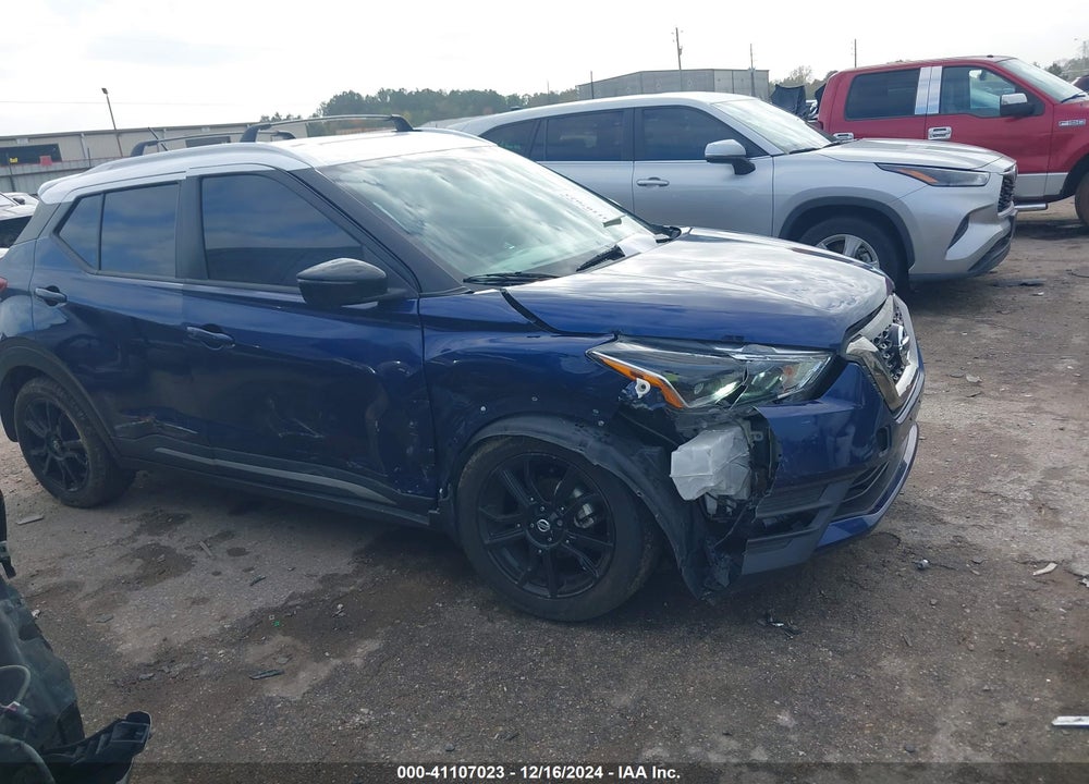 2020 NISSAN KICKS VIN: 3N1CP5DV0LL546044