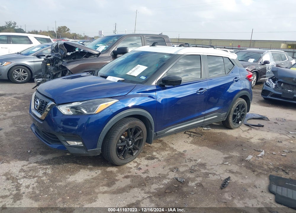 2020 NISSAN KICKS VIN: 3N1CP5DV0LL546044